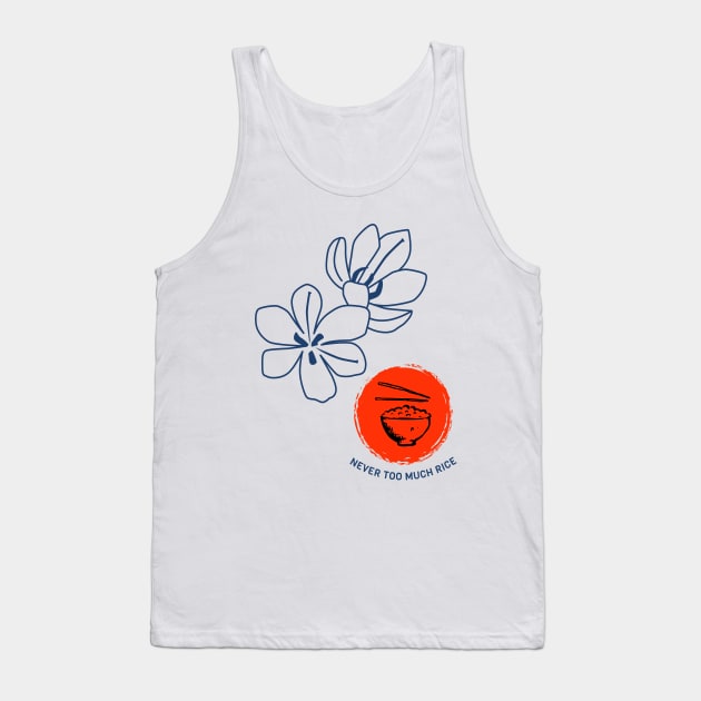 Never Too Much Rice Tank Top by Pixels, Prints & Patterns